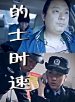 美女高清特黄a大片